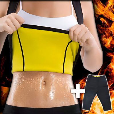2-in-1 Schwitz-Set – Weste + Caprihose GRATIS | TERMOSHAPER2W